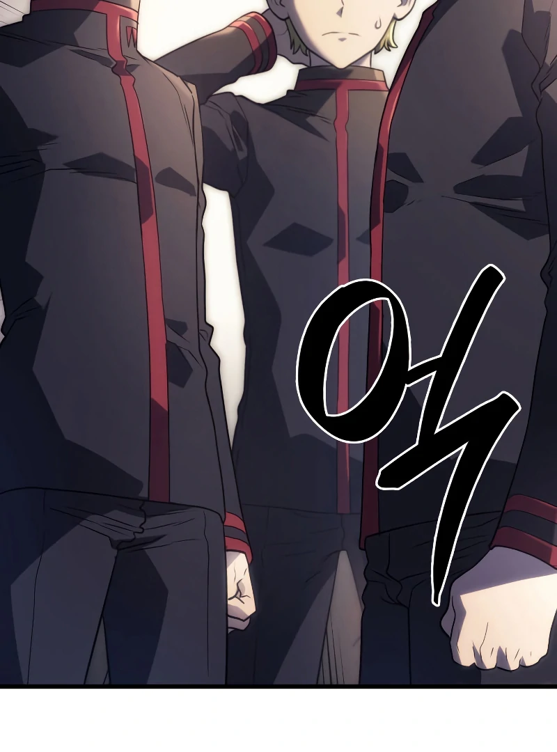 Revenge of the Iron-Blooded Sword Hound, Chapter 11 image 31